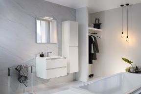 Badkamermeubel set model 2+ wit 700mm