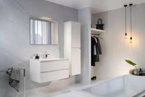 Badkamermeubel set model 2+ wit 900mm